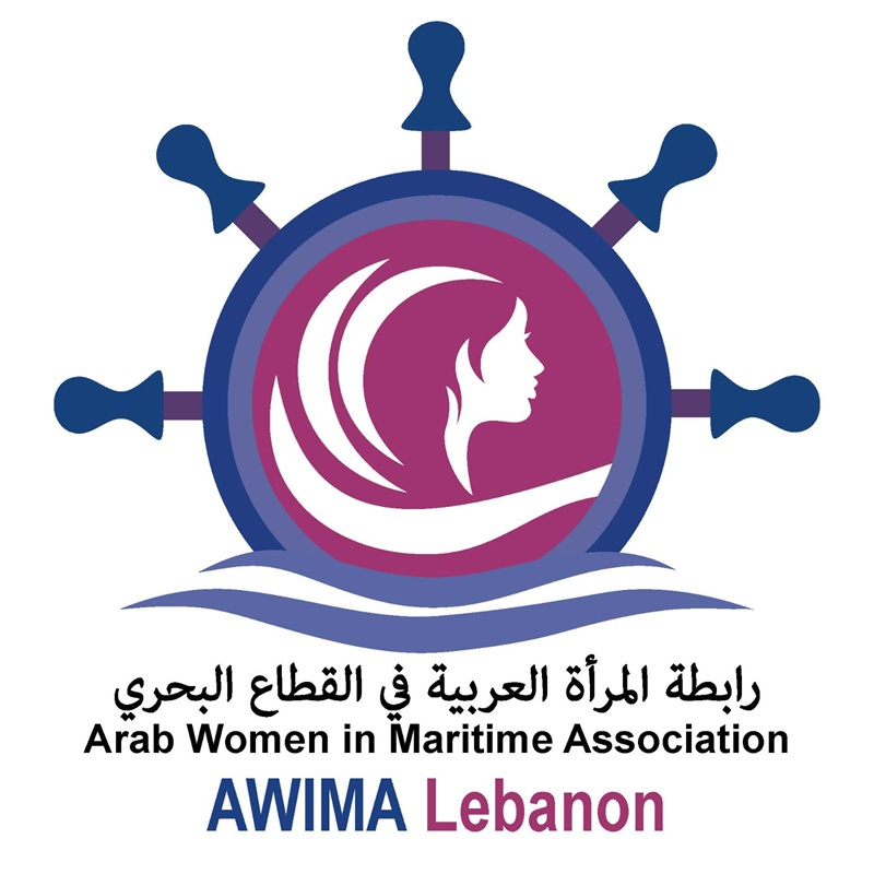 AWIMA Lebanon