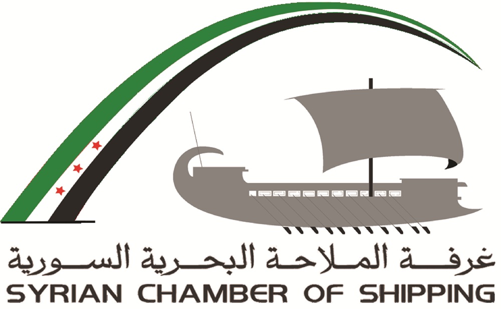Syrian Chamber of Shipping